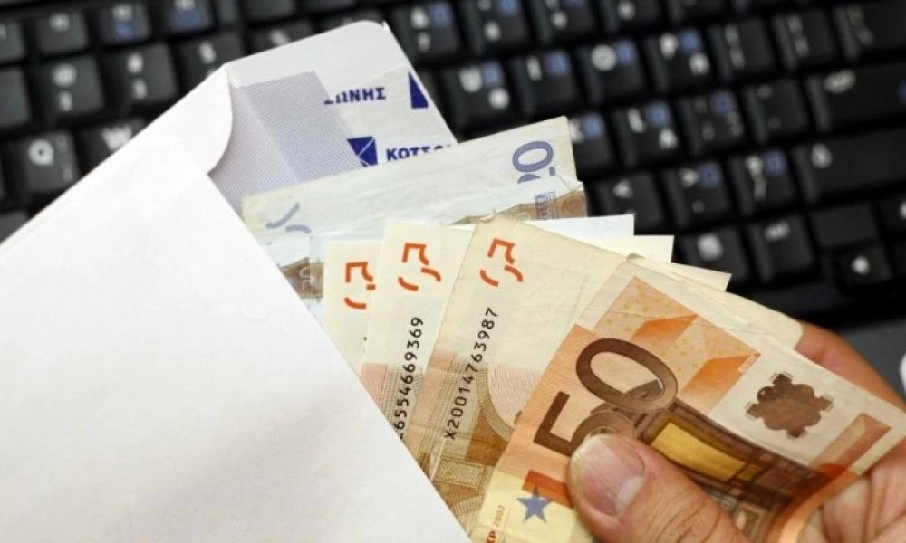 Ήρθε η ώρα για τα αναδρομικά των κληρονόμων: Πώς να κάνετε αίτηση βήμα – βήμα